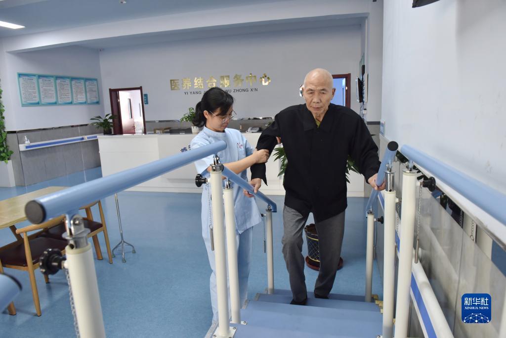 大四喜技巧